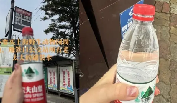 Heboh, Nenek 80 Tahun di China Jual Air Keran dan Sungai Sebagai Air Mineral Kemasan Selama 30 Tahun